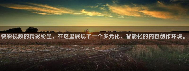 欧美影院免费在线观看