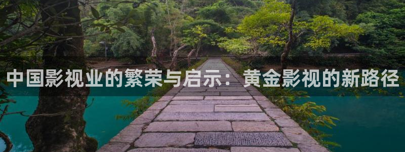 浮力欧美影院