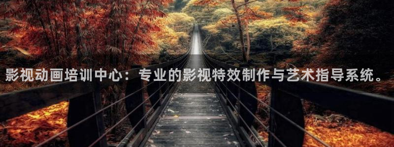 谷露欧美影院