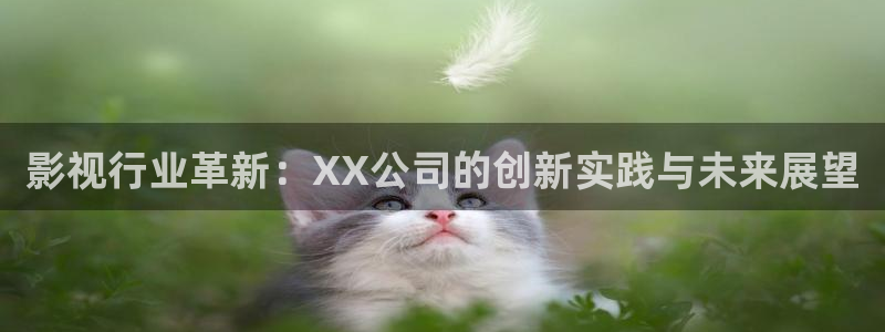 草草欧美影院