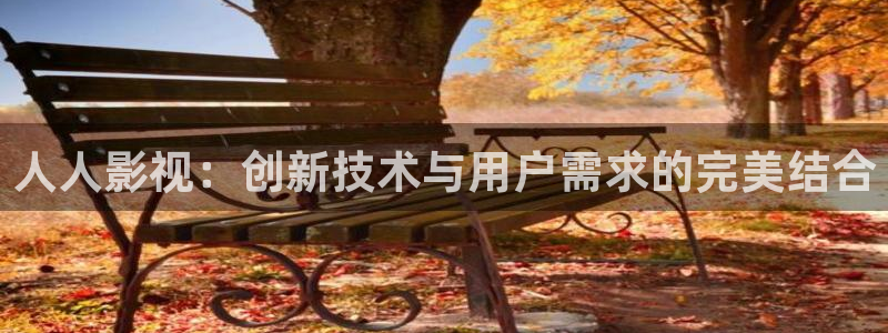 成人欧美影院