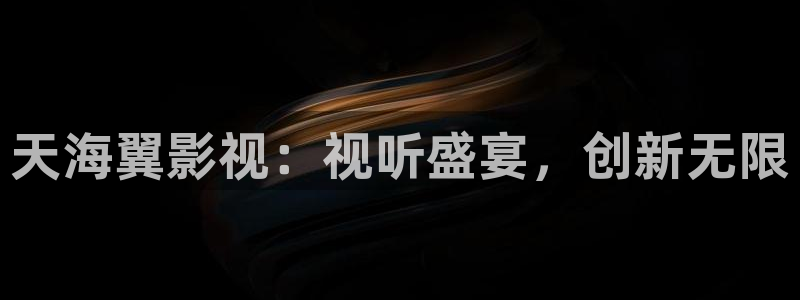 秋霞欧美影院