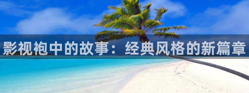 在线欧美影院
