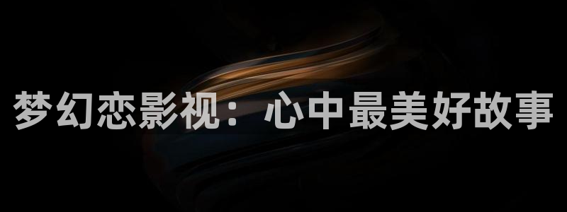 成人日韩欧美影院