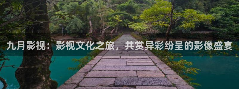 777欧美影院