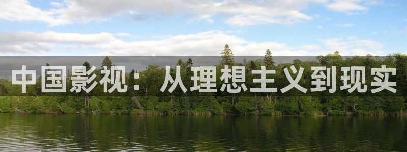 www欧美影院