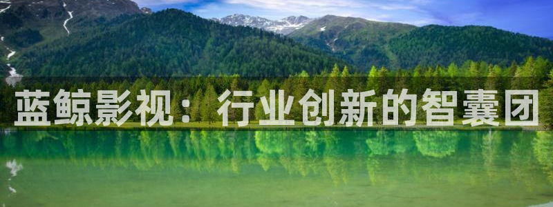 欧美影院电影大全