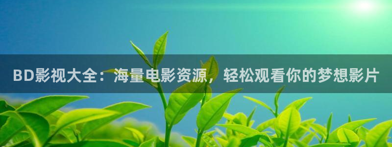 精品日韩欧美影院