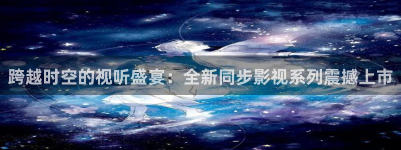谷露欧美影院