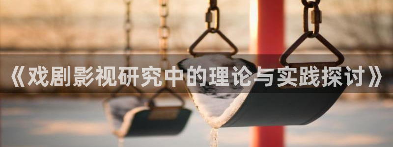 优优色欧美影院免费
