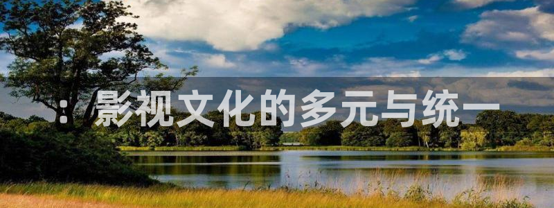 欧美影院|超棒大片